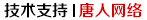 鲁灰石材价格
